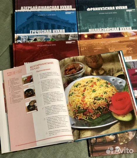Кулинарные книги