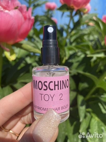 Мини парфюм с распылителем (12мл)