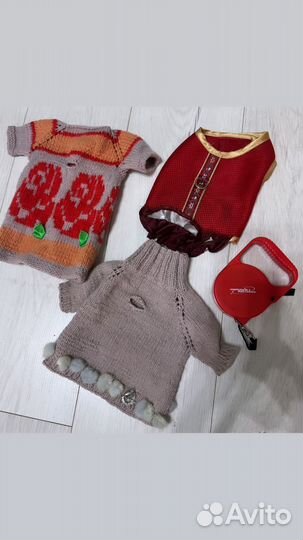 Одежда для маленьких собак