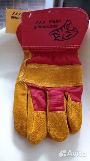 Краги короткие