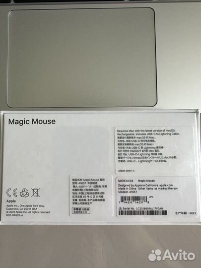 Коробки от apple