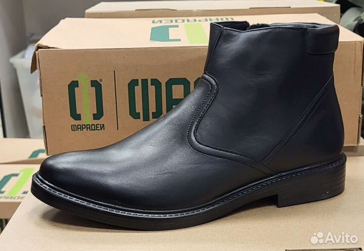 Полусапоги уставные армейские зимние