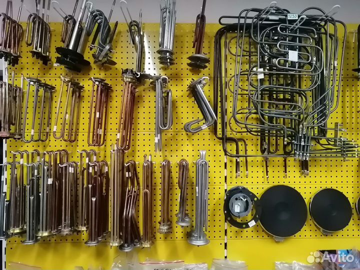 Запчасти для бытовой техники в Бытзапчасть