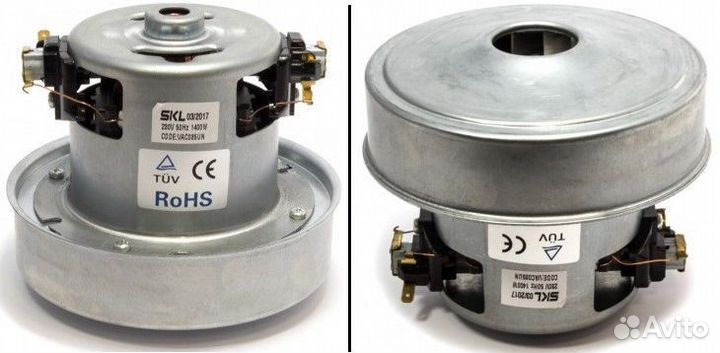 Мотор пылесоса 'SKL' 1400W, H116mm, D130, (китай)