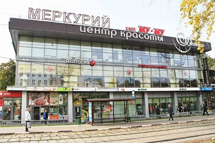 Торговая площадь, 129.3 м² рядом с метро