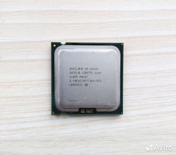 Процессоры Intel Core 2 Quad Q6600, Q8400, Q9400