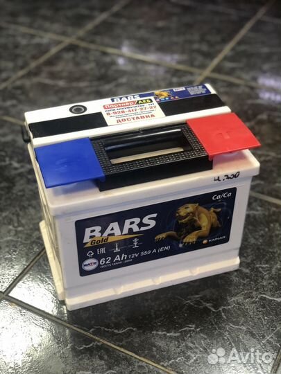 Bars gold 62ah, 550en аккумулятор