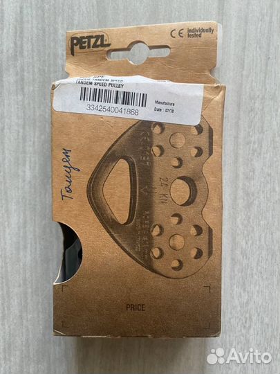 Petzl Ролик для троллея