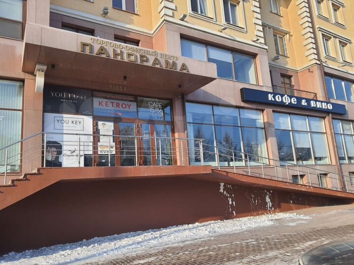 Торговая площадь, 18 м²