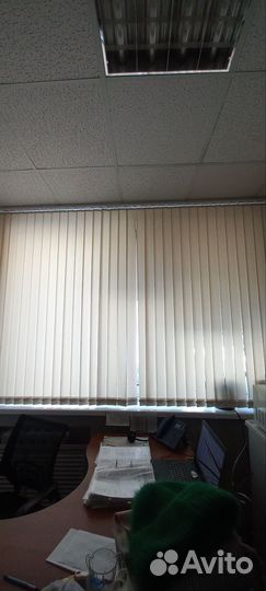Жалюзи вертикальные бу