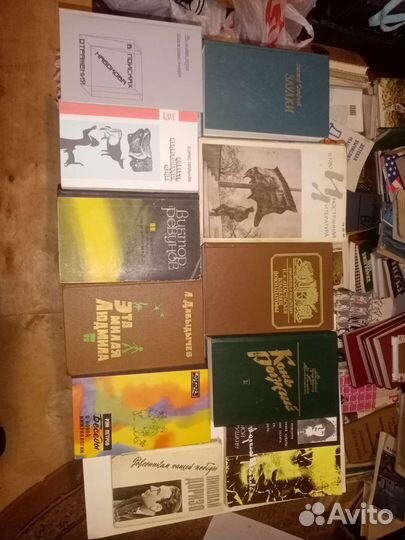 Книги СССР разные