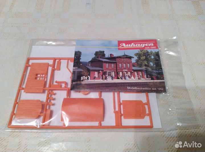 Железная дорога. H0 Auhagen. Строительный вагончик