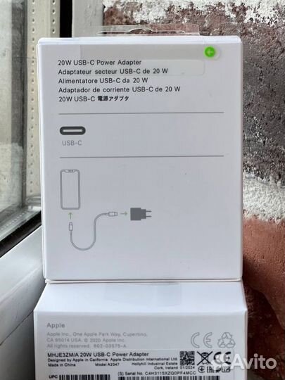 Сетевое Зарядное Устройство Apple 20W USB-C