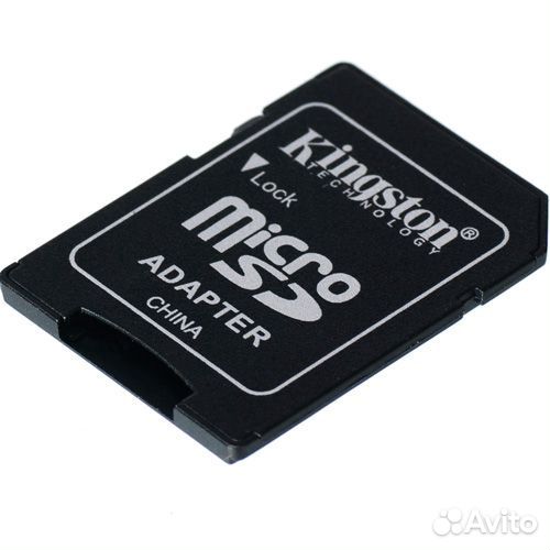 Переходник Kingston SD - MicroSD