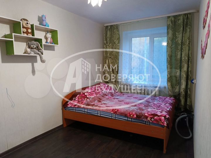 2-к. квартира, 43,9 м², 2/5 эт.