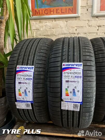 Kinforest KF-550 275/40 R20 и 315/35 R20 110Y