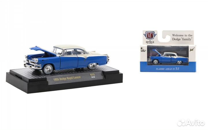 M2 Machines 1:64 Cadillac, Dodge, Ford, De Soto