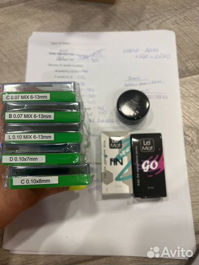 Ресницы для наращивания