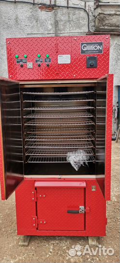 Автоматический дровяной BBQ смокер Ingria-500