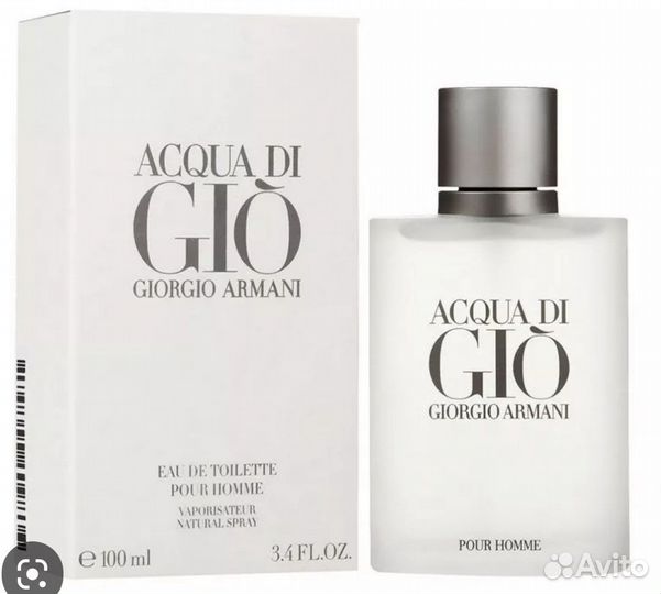 Парфюм высокого качества