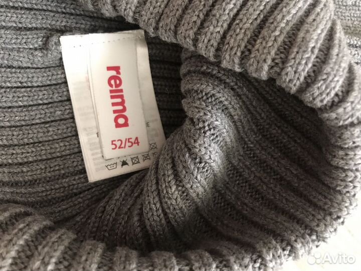 Шапка-бини Hattara Reima