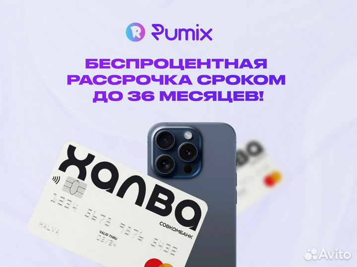 Samsung Galaxy Z Fold5, 12/512 ГБ