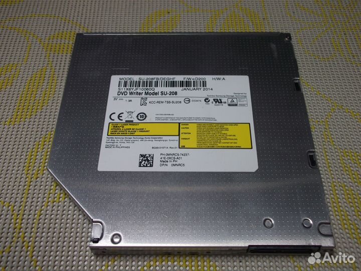 DVD привод SU-208