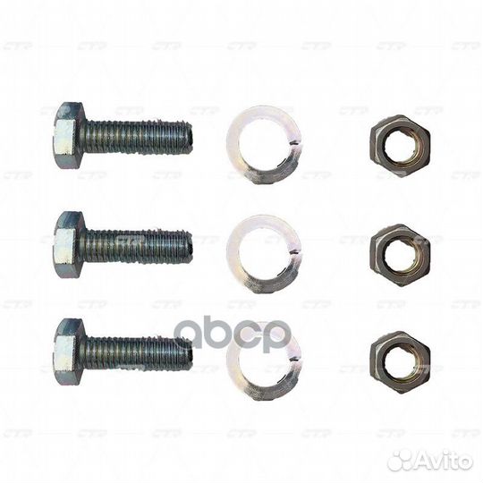 CB0057R опора шаровая правая замена cbfi7R LADA