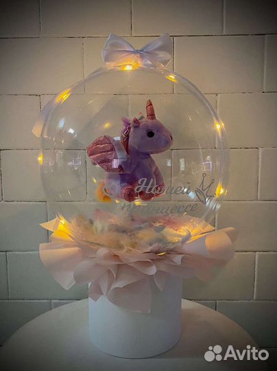 Игрушка в шаре