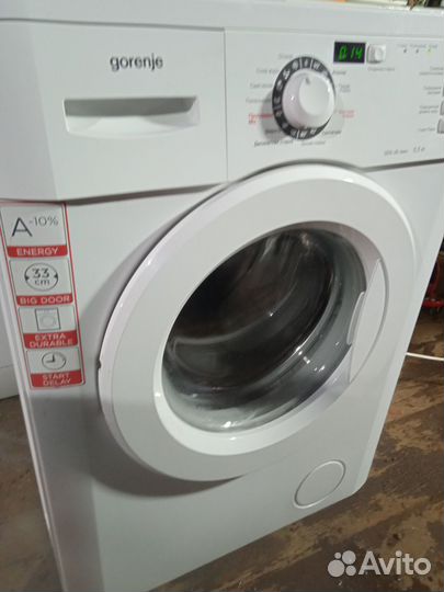 Стиральная машина бу