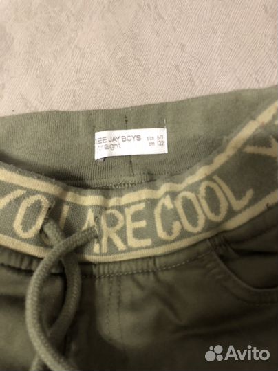 Бки для мальчика 6-7 лет