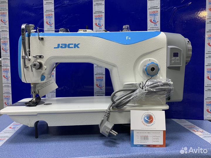 Прямострочная машина Jack Jk-F4-HL-7