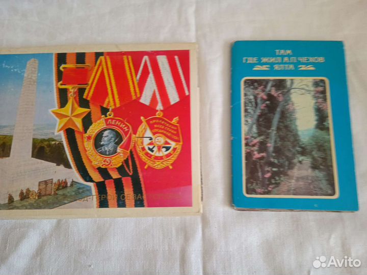 Открытки с видами Кавказа и Крыма