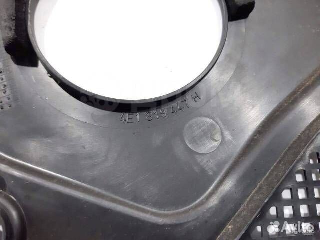 Жабо левая Audi A8 D3