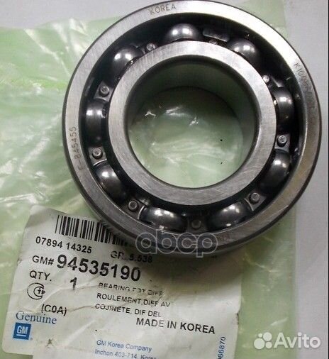 Подшипник дифференциала 94535190 general motors