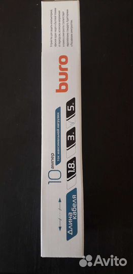 Сетевой фильтр