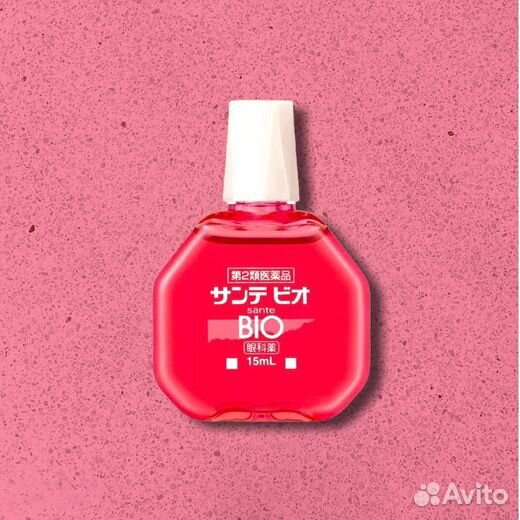 Японские мягкие капли от покраснения