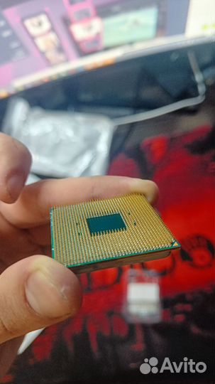 Ryzen 5 1600x