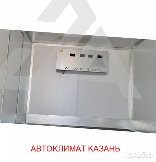 Рефрижератор Arctic L (+18/18 гр.) на 36 куб.м