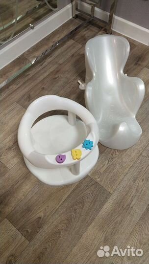 Стул для купания