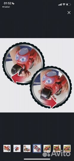 Мотоцикл игрушка ricky zoom