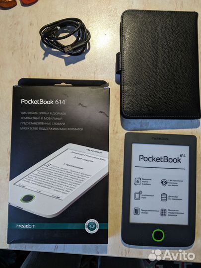 Электронная книга pocketbook