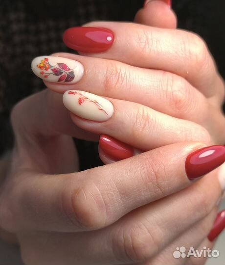 Маникюр/педикюр