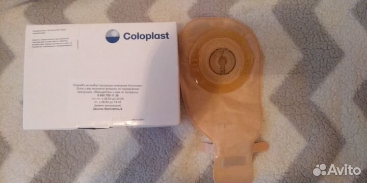 Калоприемник