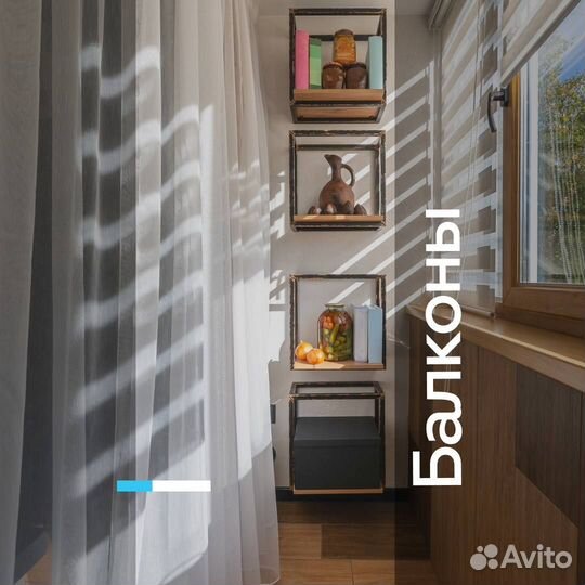 Окна пластиковые и алюминиевые от производителя 1