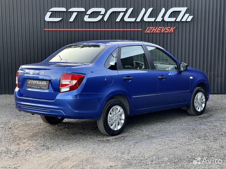 LADA Granta 1.6 МТ, 2021, 17 713 км