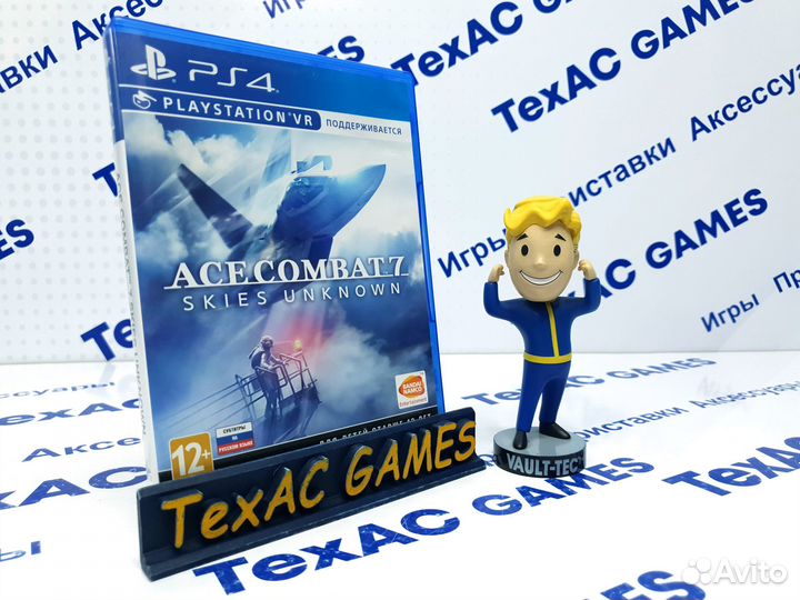 Ace Combat 7: Skies Unknown PS4