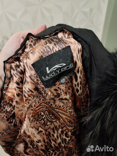 Куртка зимняя женская