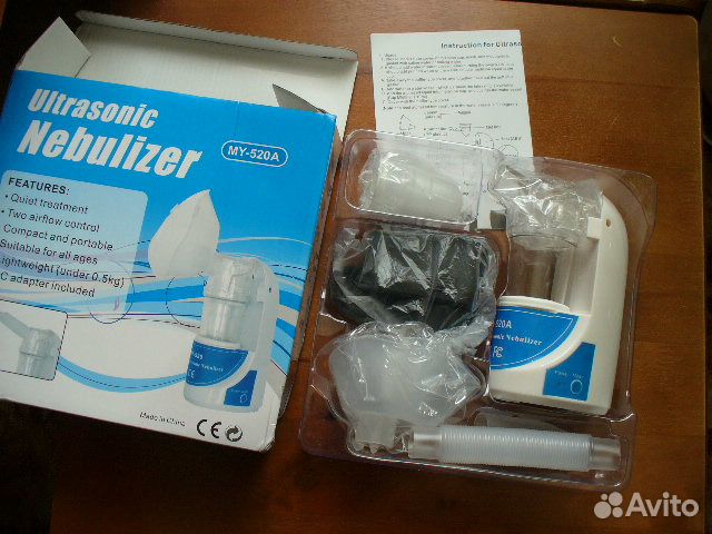 Ультразвуковой ингалятор небулайзер