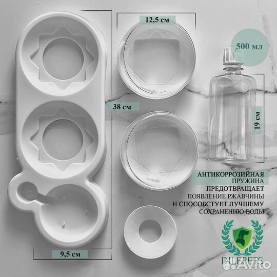 Тройная миска для животных